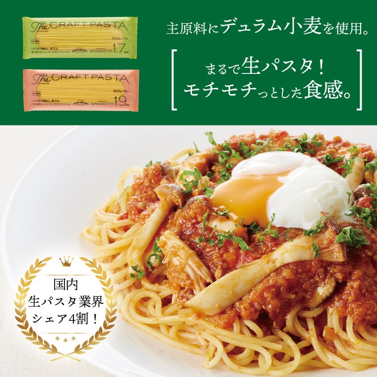※パッケージデザインは予告なく変更する場合がございます。
