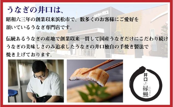クラウンメロン【並（白等級）】1玉（1.3kg前後）＋うなぎ白焼（120g×5尾）セット