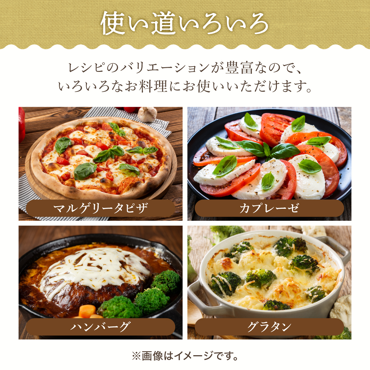 北海道 牧家 Bocca プロボローネ チーズ 3個入 × 2袋 計 6個 セット ナチュラルチーズ 乳製品_イメージ4