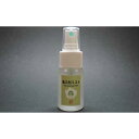【ふるさと納税】屋久杉ミスト(30ml)【月間100本限定】
