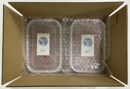 明太子500ｇ×2個 明太子 明太子 明太子 明太子 明太子 KIS