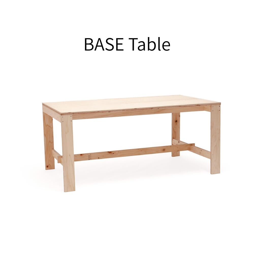 【ふるさと納税】組み立て簡単 国産木材テーブル 「BASE Table 160cm」FSC®認証材のダイニング・ワークテーブル M-mo-A04A