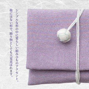 ジュエリーふくさ AW-0014