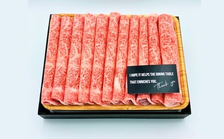 A1580.訳あり！【A4～A5】博多和牛しゃぶすき焼き用（肩ロース・肩バラ・モモ）約400g【博多和牛】