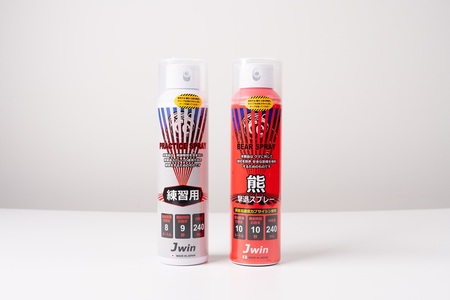 熊撃退スプレー（練習用セット） アウトドア 対策 アウトドア