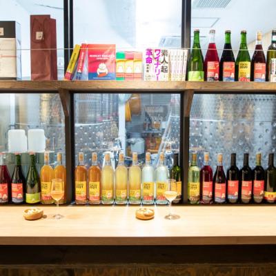 ふるさと納税 江東区 深川ワイナリー東京醸造・【赤・白・スパークリング3本セット】【kt009-002】 |  | 01