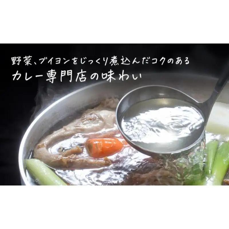 カレー カリー屋ハヤシ 180g×30食 ハウス食品 カレー