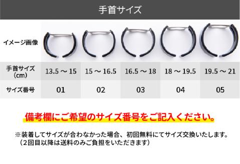 Apple Watch 専用バンド 「Air bangle」 べっ甲カラー（42/44/45モデル）アダプタ ブラック