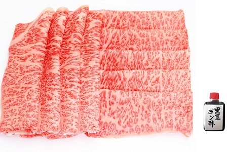 【京丹波・丹波牛】 丹波牛 しゃぶしゃぶ用 300g 2～3人前 【 黒毛和牛 国産牛 しゃぶしゃぶ お鍋 丹波牛 赤身 霜降り 黒豆ポン酢付き ぽん酢 京都 丹波 いづつ屋 】【2026年1月中旬以