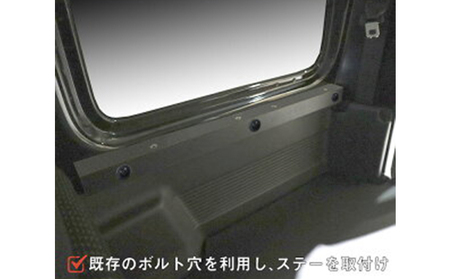 スズキ ジムニー シエラ（64系 74系）カーゴトレイ（2色） 雑貨 日用品  シルバー縞鋼板柄