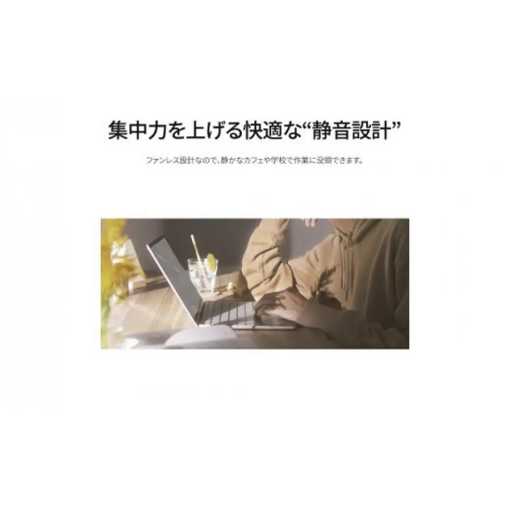 パソコン FMV WC1/K1 Windows11 Intel Core Ultra 7 164U (MG) メモリ16GB 約512GB SSD Office有り