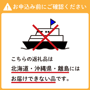 【2024年12月上旬発送】高田水産 牡蠣むき身700g 殻付き10個 (Lサイズ) セット