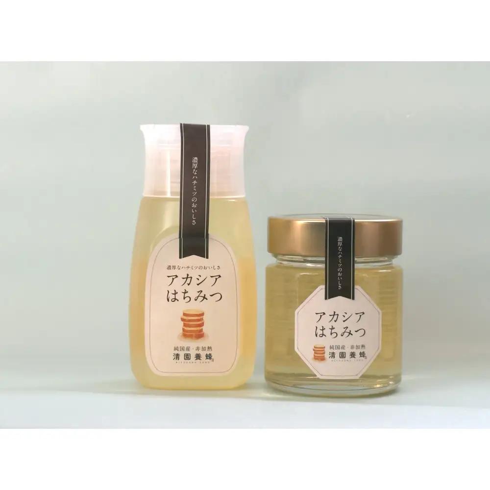 はちみつセット アカシア 300g & 200g 国産蜂蜜 はちみつ アカシア