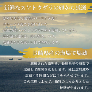 【ふるさと納税】博多まるきた水産 無着色辛子明太子あごおとし1.5kg (一本物300g×5箱) [a0110] 藤井乾物店 ※配送不可：離島【返礼品】添田町 ふるさと納税