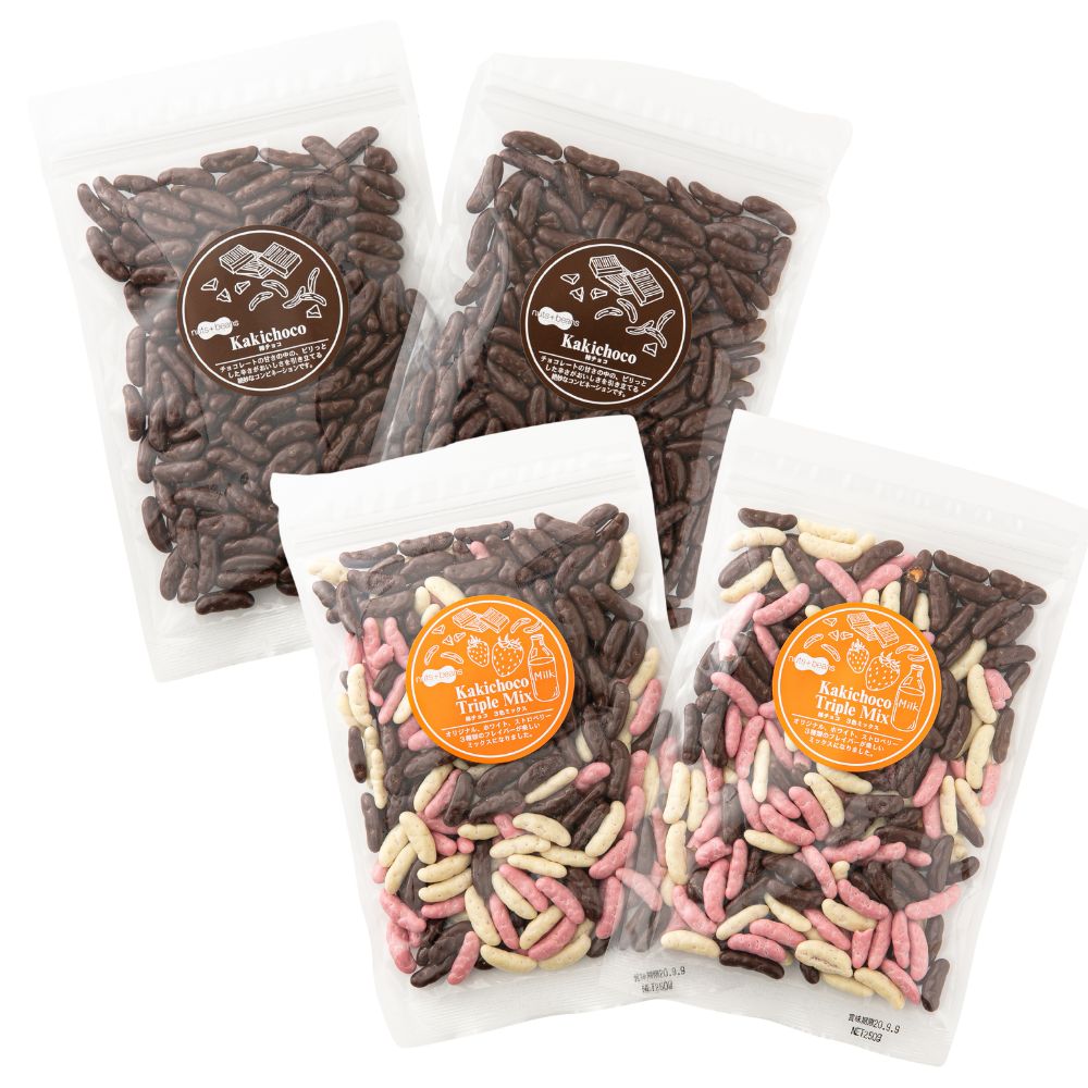 【ふるさと納税】 柿チョコセット 1kgセット(チョコレート250g×2袋・3色ミックス250g×2袋) 2kgセット (チョコレート1kg×1袋・3色ミックス1kg×1袋) 小分け チョコ ストロベリー ホワイト チョコレート ナッツ 岐阜県 大垣市