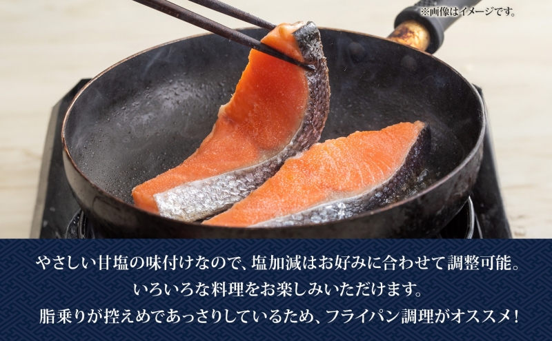 北海道 贅沢2種セット 低温熟成新巻鮭切り身 1袋 (約650～700g/5～7切入)  いくら醤油漬け200g 鮭 サケ シャケ しゃけ サーモン 切り身 いくら イクラ 醤油漬け 海鮮 海産物 魚