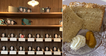 紅茶専門店 The Jardin 茶葉を煮詰めて作った紅茶シロップ 2本（ダージリン＋おまかせ）【兵庫県 高砂市】