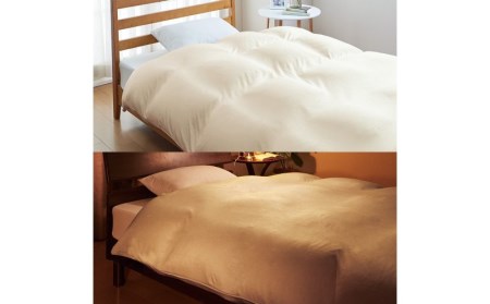 とろける羽毛ふとん［セミダブル］掛けふとん 専用カバー付き/クリーム