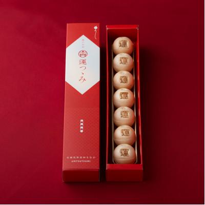 ふるさと納税 日南市 運つつみギフトセット《鵜戸神宮の御神水入りの金柑餡を詰めた一口最中の縁起菓子》 |  | 02