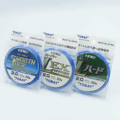 ふるさと納税 岡崎市 【釣り糸セット】磯ハリス使い比べセット　フロロカーボンハリス2号3種 | 