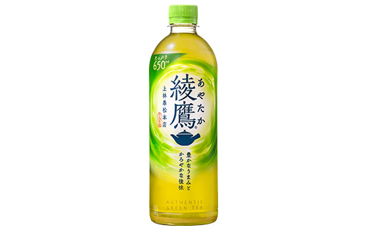 【6か月連続お届け】綾鷹 650ml PET×24本　コカコーラ 茶 お茶 カフェイン ペットボトル 常備 備蓄 定期便 蔵王 【04301-0896】