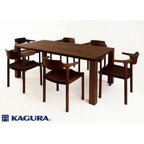 【ふるさと納税】家具蔵 KAGURA ダイニングセット 1800 ダン＆グランデ6脚 ウォールナット材 家具 テーブル アームチェア 木材 無垢材 無着色 職人 手作業 寛ぎ シンプル 洗練 茨城県 送料無料 【（株）アイダ】 【ho1241】