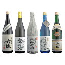 【ふるさと納税】きびの吟風　純米酒　5本セット（1本1，800ml）　【純米酒 日本酒 お酒】