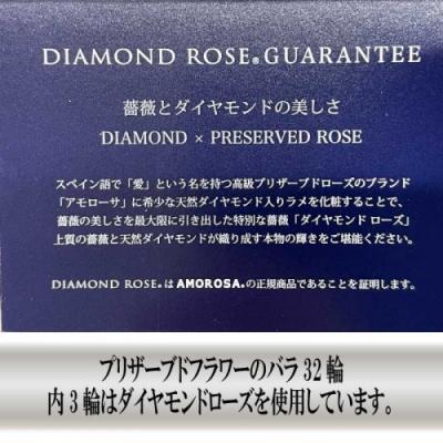 ふるさと納税 新宮町 大きなアンティークフレームアレンジ(アクリル入り).JBA001 |  | 01