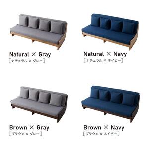 ソファ ソファベッド   幅200 トゥデイ2  200ごろ寝ソファ＜NA×ネイビー＞【モーブル】【大川家具】