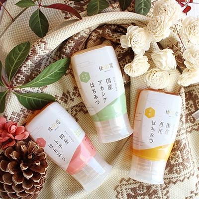 ふるさと納税 本巣市 【国産はちみつ】アカシア・百花・トチ(300g×3本)