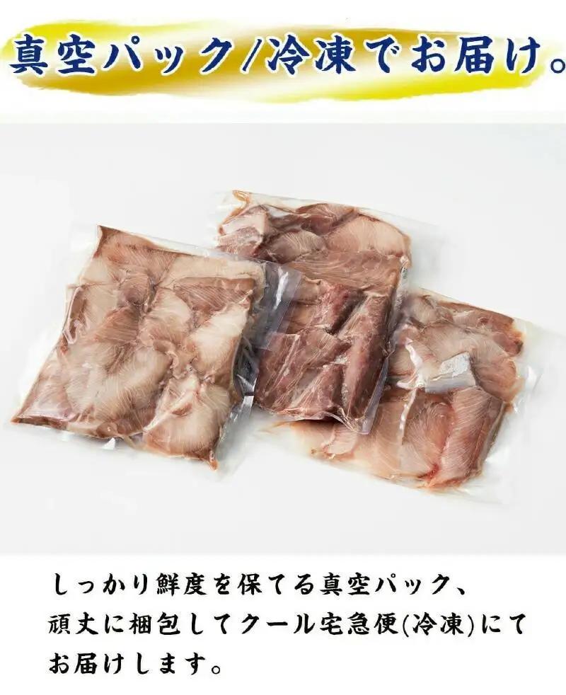 訳あり羅臼産 天然ぶり 切り落とし（加熱用）2kg（500g×4袋）魚 ぶり 知床 北海道