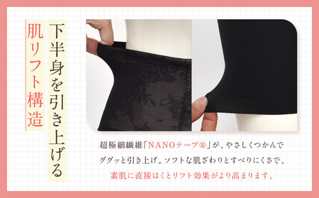 【ワコール】デニムの下に忍ばせてヒップアップ＜肌リフト＞ガードル(ロング丈)《サイズ:64M/カラー：BL》｜Wacoal インナーウェア 人気ブランド 下着 肌着 下着 肌着 下着 肌着 下着 肌着