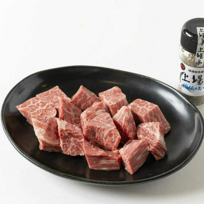 【ふるさと納税】【訳あり】味付き佐賀牛サイコロステーキ 200g 上場亭秘伝のスパイス付 / サイコロステーキ スパイス 佐賀牛 / 佐賀県 / 上場食肉 [41AOCS047]