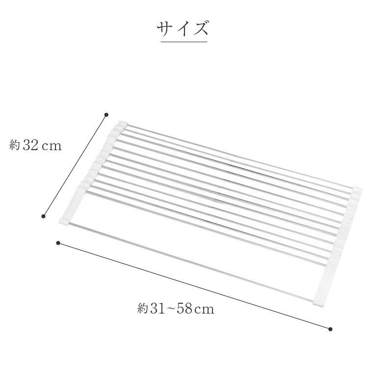 【FLOAD/フロード公式】 水切りマット（ホワイト/タイプA）｜ 水切りラック スリム 水切りかご シンク内 水切りマット 大判 シリコン 水切りカゴ 水切り 折りたたみ シンク上 キッチン用品 愛