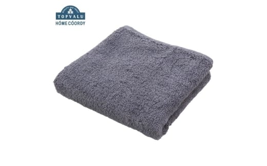 ホームコーディ 肌ざわりが選べるカラータオル フェイスタオル やわらか グレー×3 [№5346-1669]