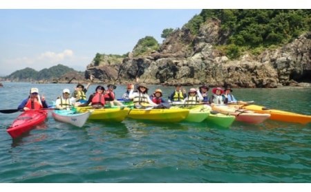 【RemoRemoKayaks】シー カヤック 体験 よくばり 神島 コース ツアー 高知県 須崎市