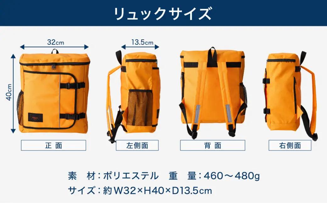 防災リュック 豊岡産鞄 Lieben Chama 2人用 防災56点セット ブラック×ブラック / リーベン チャマ 防災バッグ 防災セット 防災グッズ 食料 防災 非常用トイレ 簡易トイレ 災害 パ
