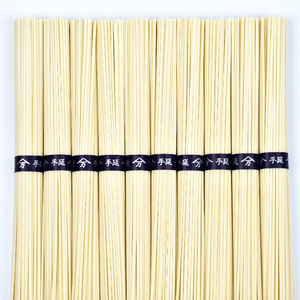 【奈良県共通返礼品】奈良県産小麦100%【手延べ葛うどん】18食(80g×18束) うどん 葛うどん 吉野葛 麺 乾麺 手延べ 小袋 おすすめ 奈良県 生駒市