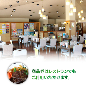 パシフィックゴルフクラブ　商品券6000円分