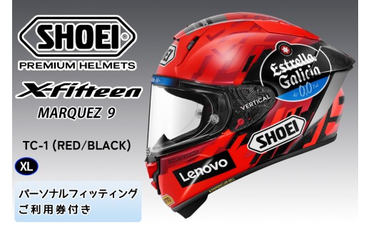 SHOEIヘルメット【X-Fifteen MARQUEZ9 TC-1】XL フィッティングチケット付き｜エックスフィフティーン マルク マルケス フルフェイス バイク ツーリング レーサー ショウエイ ヘルメット [2123]
