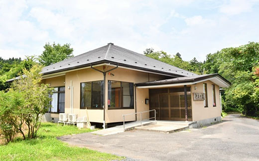 
世界遺産の町　平泉町立宿泊施設　浄土の館
