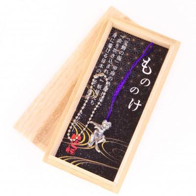 ふるさと納税 山梨県 【和の彩 wanoiro】銀製『鉢巻を締めて踊る猫又』妖怪もののけ根付ジュエリー 659-860 |  | 03