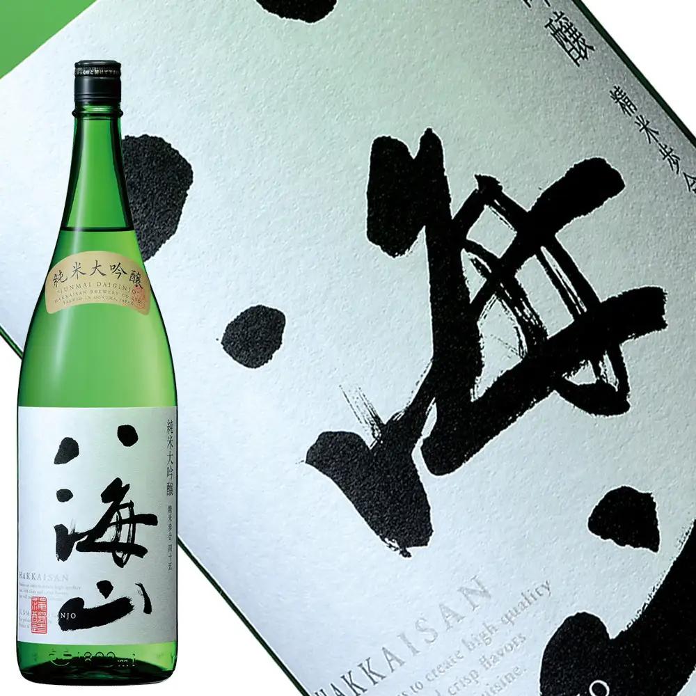 日本酒 八海山 純米大吟醸 45%精米 1800ml｜八海山