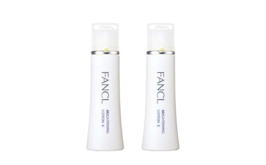 ファンケル ブライトニング 化粧液 II しっとり《医薬部外品》2本 [ FANCL 化粧水 化粧液 美容液 美容 化粧品 コスメ 美白 美肌 エイジングケア スキンケア シワ ハリ シミ予防 コラーゲン 保湿 日用品 美容品 国産 備蓄 通販 送料無料 ふるさと納税 日野町 ] 