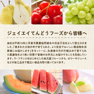 【12月18日入金分まで 年内配送 】【業務用】選べる山形の麺セット ③ひやむぎ 56人前（200g×28袋） 麺類 冷麦 年越しそば 07-01-132-3