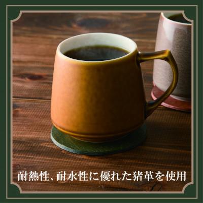 ふるさと納税 三木町 【コースター　猪革】革好きな人へ　ジビエレザー　オリーブ/ RUFFIAN |  | 02