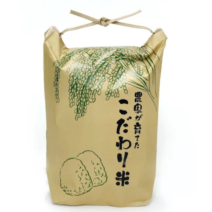 埼玉県行田産にこまる(玄米) 5kg×1袋