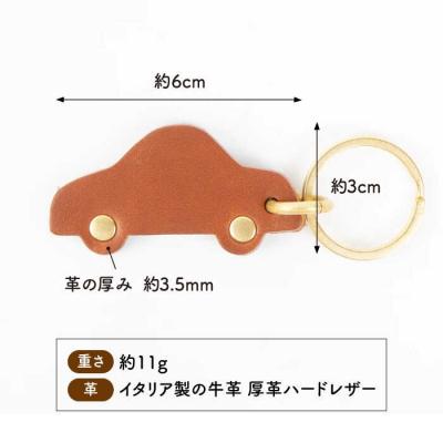 ふるさと納税 糸島市 車のレザー チャーム LADIES&GENTLEMEN [ADK049] |  | 03