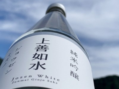 【ふるなびWEEK対象】【地酒】越後湯沢の地酒 白瀧酒造 バラエティセットA1 720ml×3本 630ml×1本