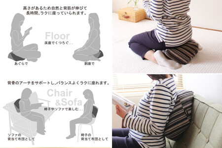 【洛中高岡屋】シンプルなデザインと素材感 おじゃみ座布団＜グラフ・ブラック＞[ 京都 老舗 座ぶとん クッション お手玉 黒 ストライプ リラックスアイテム 人気 おすすめ ラクに座れる 座り心地抜群